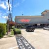 9626 Jones Rd photo